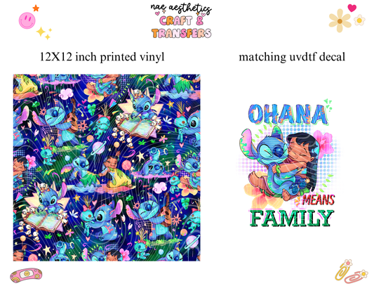 PRINTED VINYL SHEET WITH MATCHING UVDTF #167
